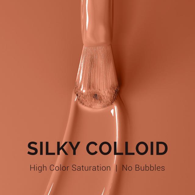 1654 Candied Brown - TPO-Free Faster UV Curing Gel Nail Polish(15ml)