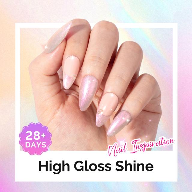 G2606 Pink Aurora Shimmer - TPO-Free Thick Gel Nail Polish(15ml)