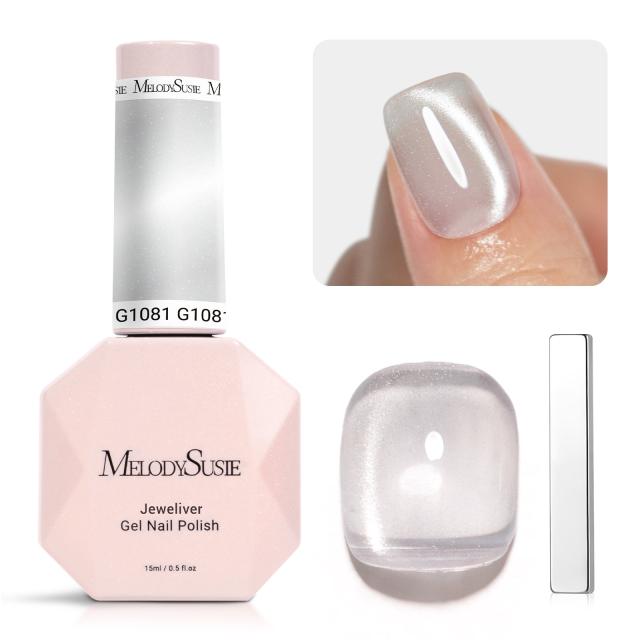 Jeweliver Cat Eye HEMA-Free & TPO-Free Gel Nail Polish 0.5 fl oz/15ml - Bright Silver G1081